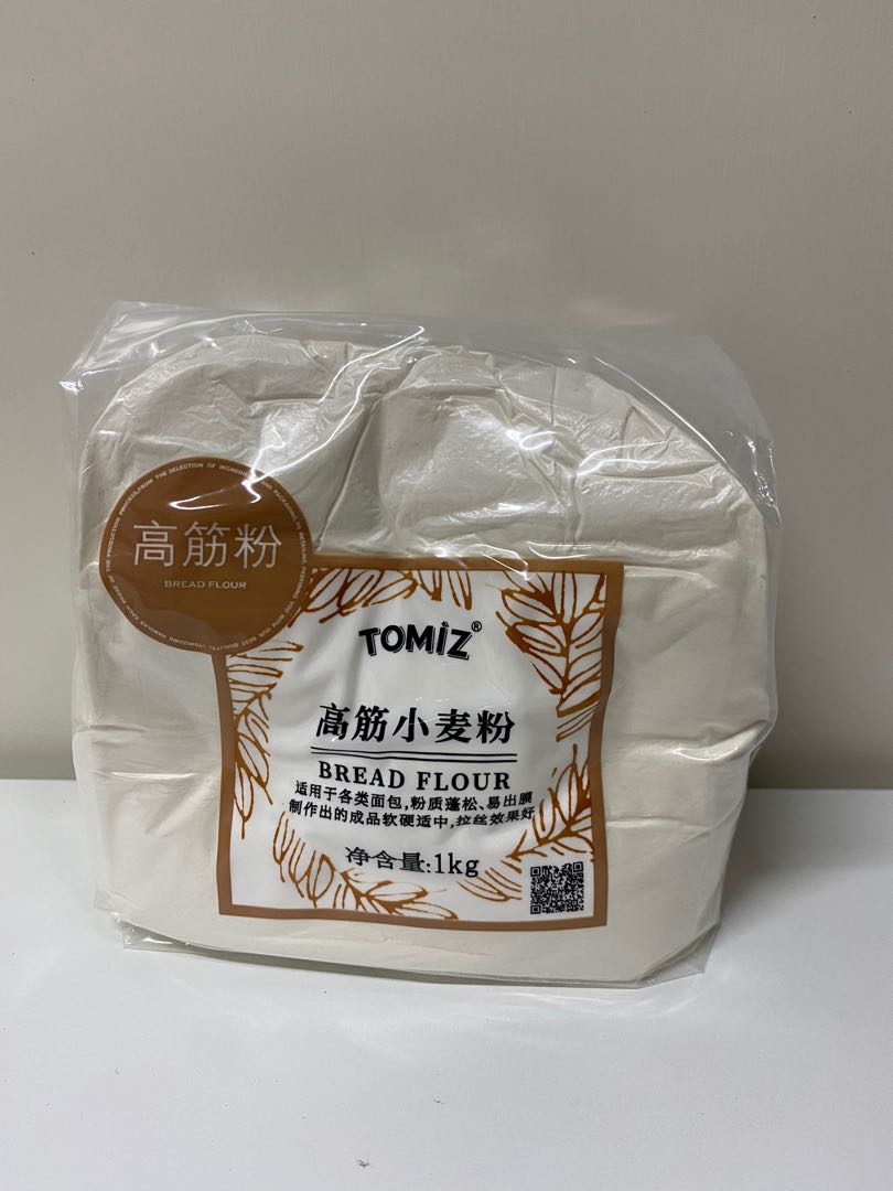 アウトレット とみざわからの贈り物 薄力 日本製粉 1kg TOMIZ cuoca 富澤商店 materialworldblog.com