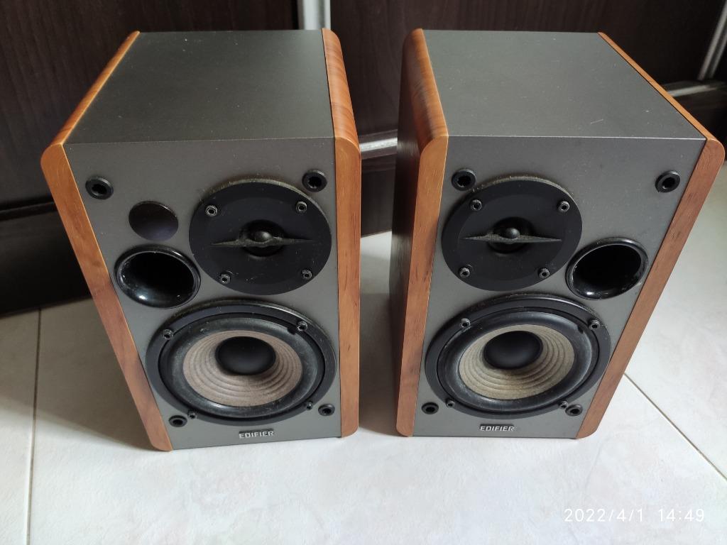 Edifier R1280DB Wireless Bluetooth Desktop Bookshelf Speakers, Audio ...