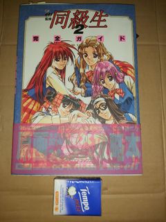 （分類：）位於 。 由 cdmnfp_shop346 提交（商品編號 1138821175，圖片 1）。簡介： 。