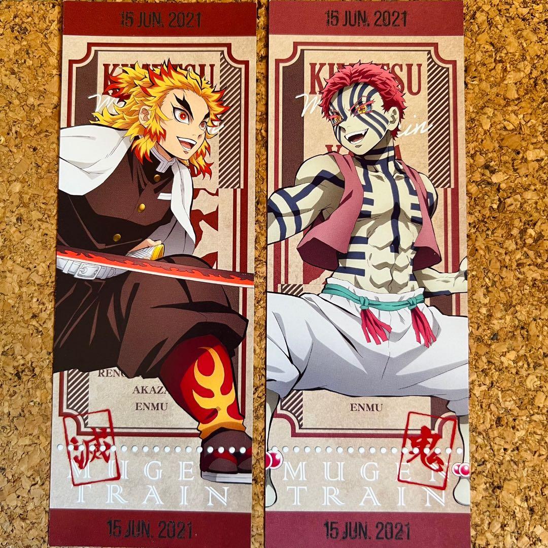 Demon Slayer Kimetsu no Yaiba Notebook Mugen Train Version : Buy Online at  Best Price in KSA - Souq is now : Toys