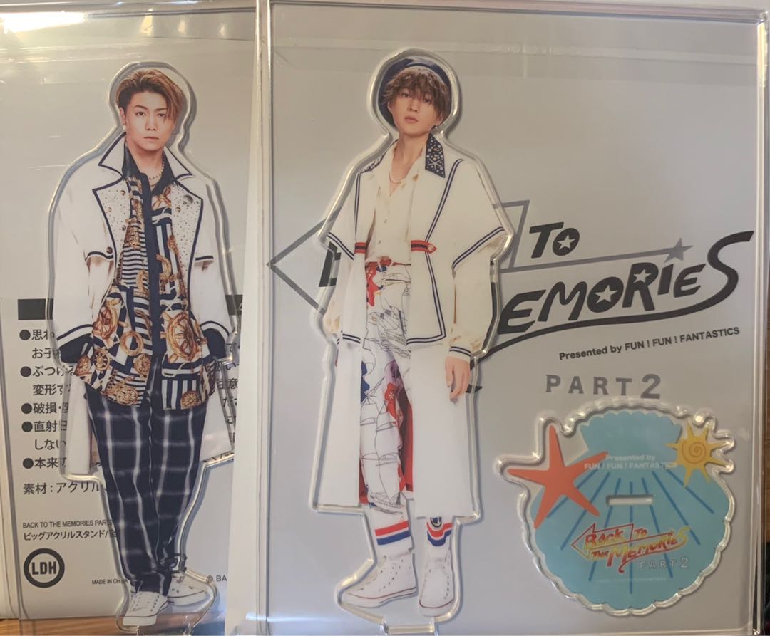Fantastics back to the memories立牌, 興趣及遊戲, 收藏品及紀念品