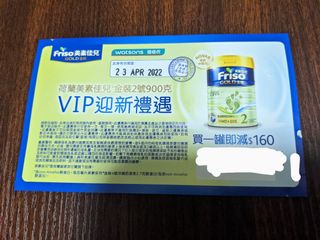 （分類：）位於 。 由 monkey_living 提交（商品編號 1152476358，圖片 1）。簡介： 。