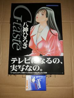 （分類：）位於 。 由 cdmnfp_shop346 提交（商品編號 1138820184，圖片 1）。簡介： 。