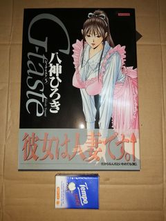 （分類：）位於 。 由 cdmnfp_shop346 提交（商品編號 1138821566，圖片 1）。簡介： 。