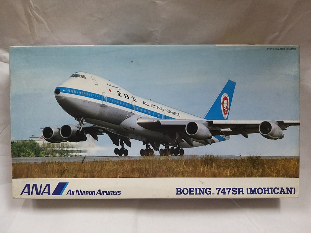 1/200 ANA Boeing 747-400 ジャンボジェット 漢字ロゴ - その他