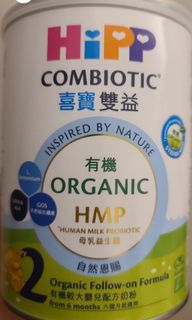 （分類：）位於 。 由 muichan2017 提交（商品編號 1152452961，圖片 1）。簡介： 。