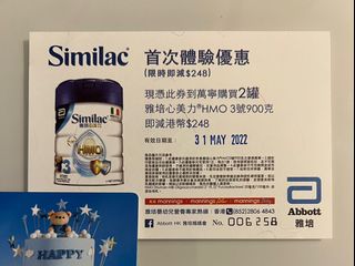 （分類：）位於 。 由 candyballmo 提交（商品編號 1152453952，圖片 1）。簡介： 。