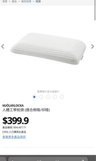 （分類：）位於 。 由 angel.cccccc 提交（商品編號 1152545604，圖片 1）。簡介： 。