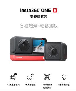 （分類：）位於 。 由 crazyme724 提交（商品編號 1152392380，圖片 1）。簡介： 。