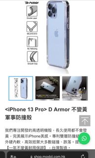 （分類：）位於 。 由 FranKie 提交（商品編號 1152463481，圖片 1）。簡介： 。