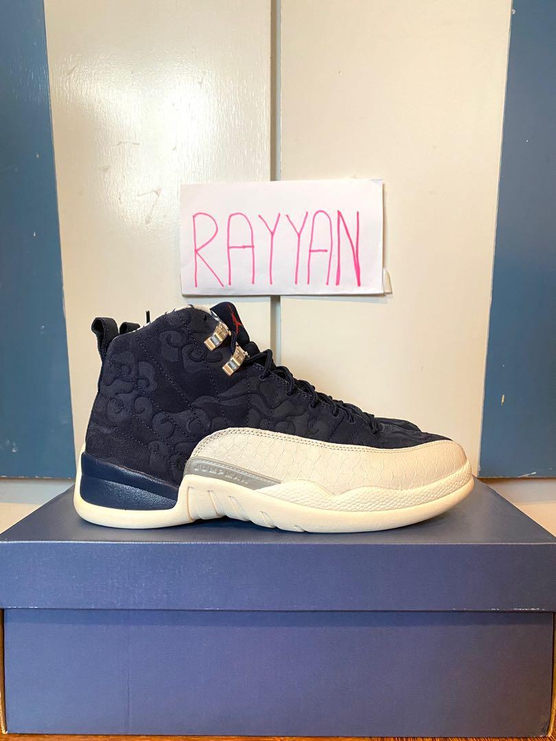Jordan 12 international deals flight for sale