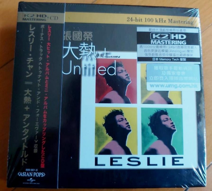 K2HD 2CD: 張國榮大熱+Untitled 日本Memory Tech 壓製Made in