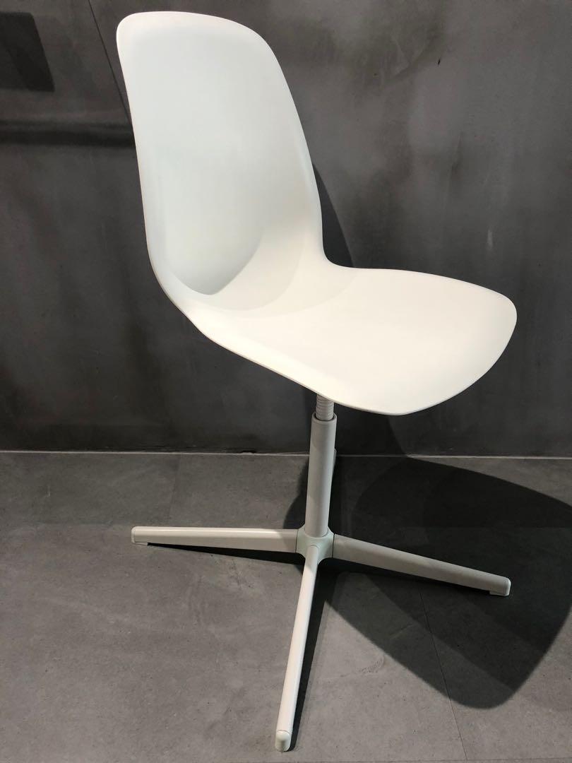 LEIFARNE IKEA White Swivel Chair Furniture Home Living