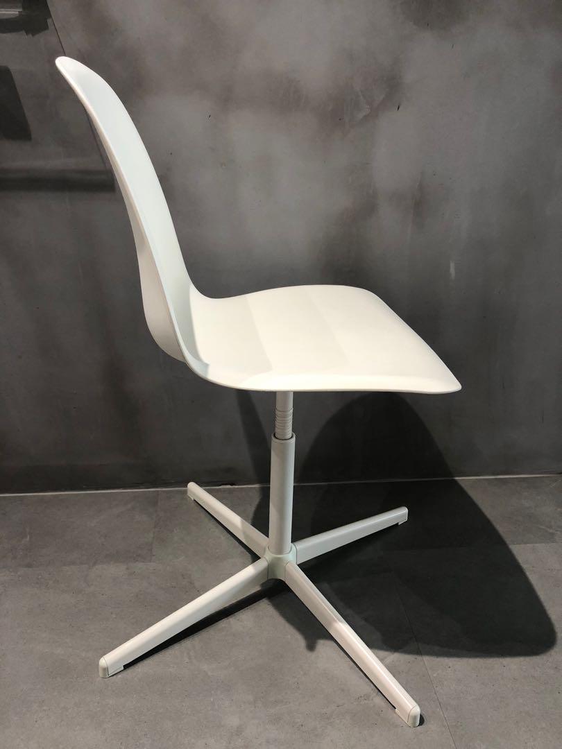 Leifarne swivel cheap chair