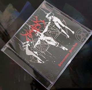 (Category: ) located in . Submitted by disarmedrecords (Listing ID 1152481272, Image 1). Description: .
