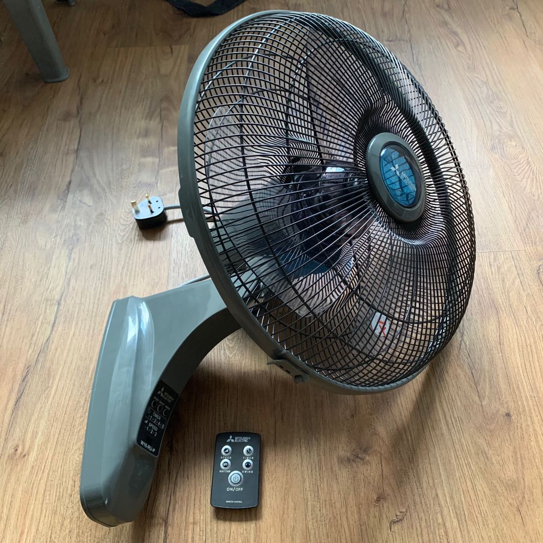 Mitsubishi Electric 40cm Wall Fan with Remote W16RUP Classy Gray, Furniture & Home Living