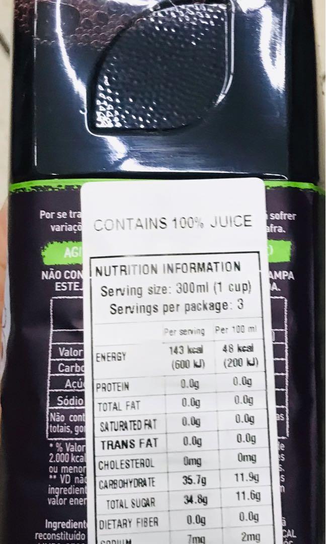 Natural One Grape & Apple Blended Juice 900mL (Category: Beverages) located in Manila. Submitted by rotalie (Listing ID 1152509060, Image 3). Description: Natural One Grape & Apple Blended Juice 900mL #inManila #inQC #inMandaluyong #inMakati #inTaguig #inPasig #inMarikina #inCainta #inAntipolo Delivery thru Lalamove or Grab express c/o buyer from Sampaloc Manila. Payment via bank transfer or GCash before shipping :) For further inquiries, pls cal