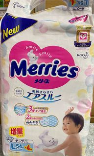 （分類：）位於 。 由 ohnoBaby 提交（商品編號 1152402945，圖片 1）。簡介： 。