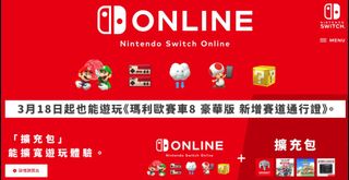 （分類：）位於 。 由 uni819 提交（商品編號 1152503785，圖片 1）。簡介： 。
