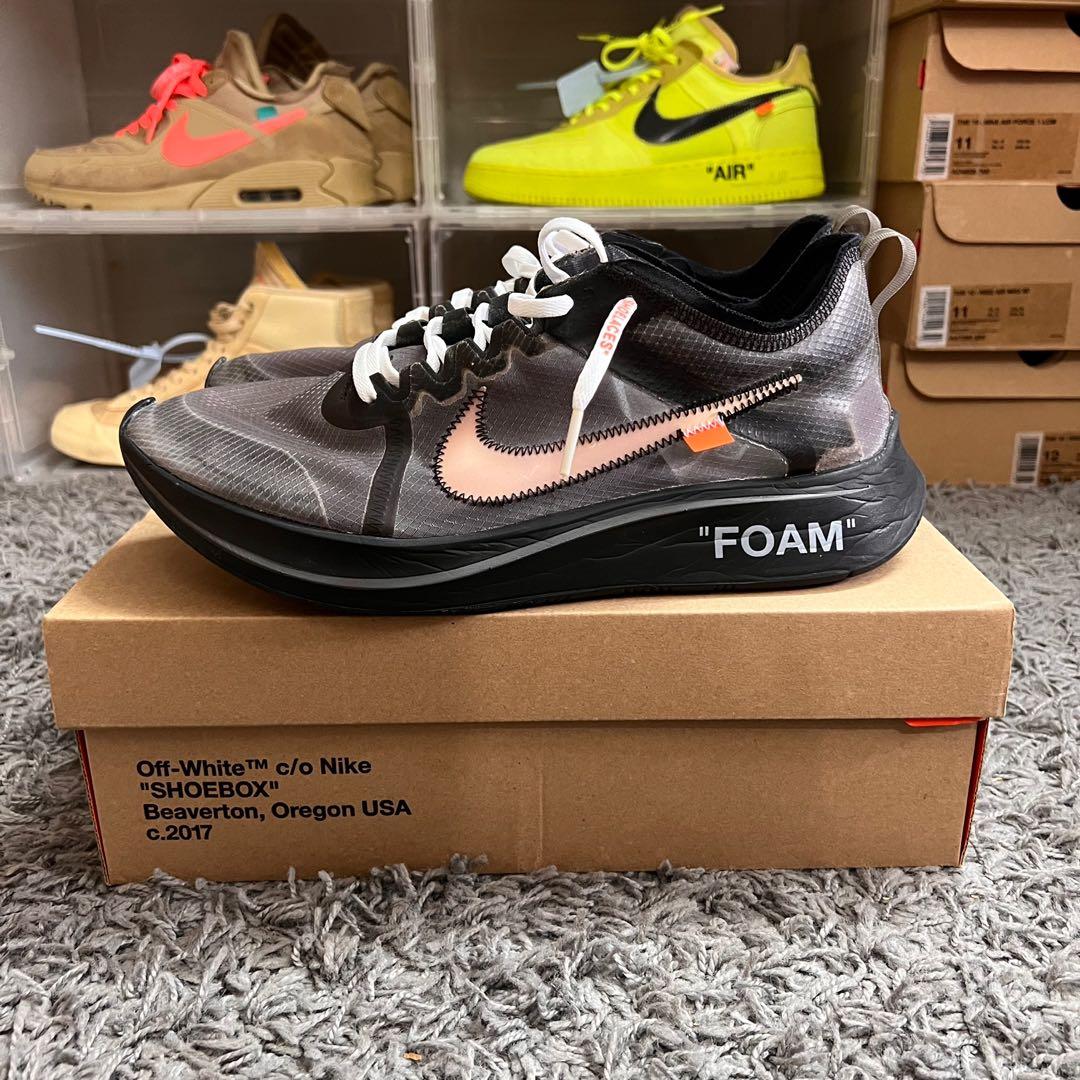 Off white zoom fly retail 2025