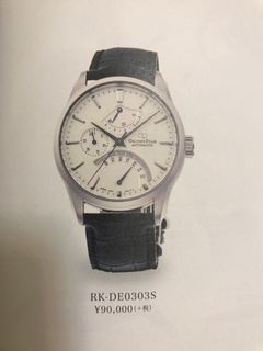 （分類：）位於 。 由 11mak 提交（商品編號 1152471586，圖片 1）。簡介： 。