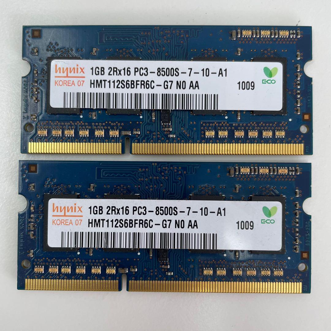 Ram for deals mac mini 2010