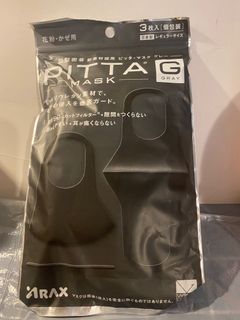 （分類：）位於 。 由 ayysm 提交（商品編號 1152411278，圖片 1）。簡介： 。