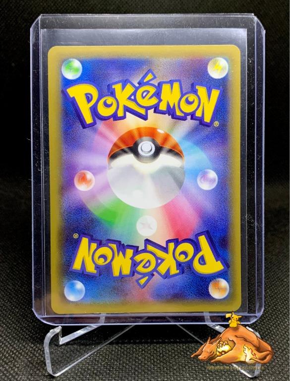 Pokemon Card - Latios Rare (R) 019/027 - Japanese CP2 Set - Excellent To Near Mint Condition