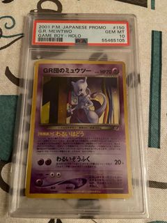 （分類：）位於 。 由 heliosyeung2002 提交（商品編號 1152541738，圖片 1）。簡介： 。
