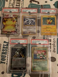 （分類：）位於 。 由 heliosyeung2002 提交（商品編號 1152541649，圖片 1）。簡介： 。