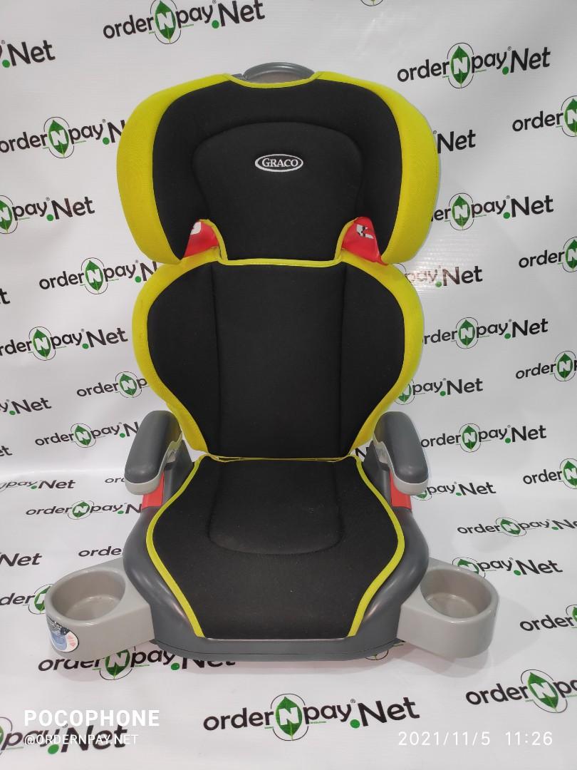 Preloved booster seat shop