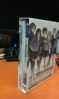 （分類：）位於 。 由 mangobabi 提交（商品編號 1152494657，圖片 1）。簡介： 。