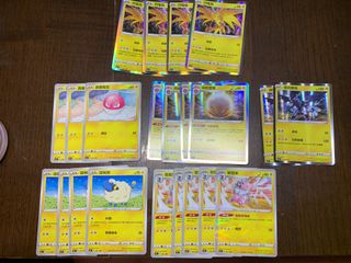 （分類：）位於 。 由 huixlam 提交（商品編號 1146536271，圖片 1）。簡介： 。