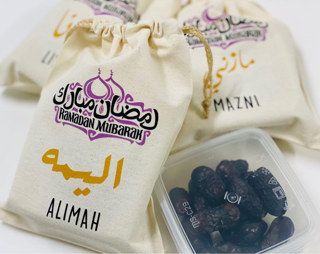 ramadan gift perfumes