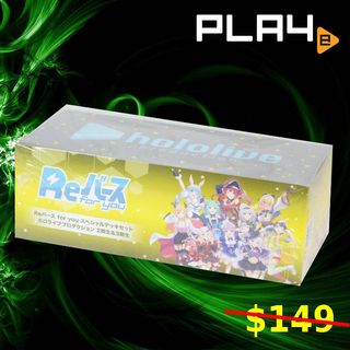 (Category: ) located in . Submitted by play-e__cardgame (Listing ID 1152550982, Image 1). Description: .