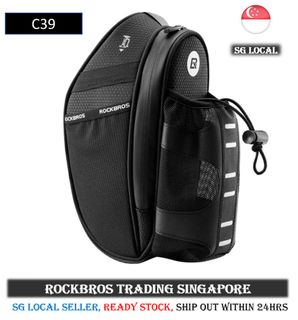 Cycling Bags Collection item 3