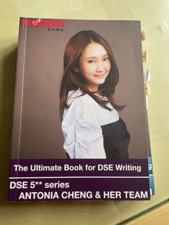 （分類：）位於 。 由 whwww 提交（商品編號 1152430407，圖片 1）。簡介： 。