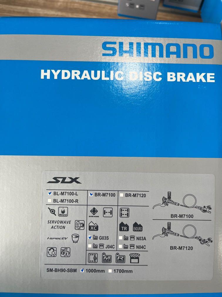SHIMANO DEORE SLX 7100 7120 n04c ブレーキセット - パーツ