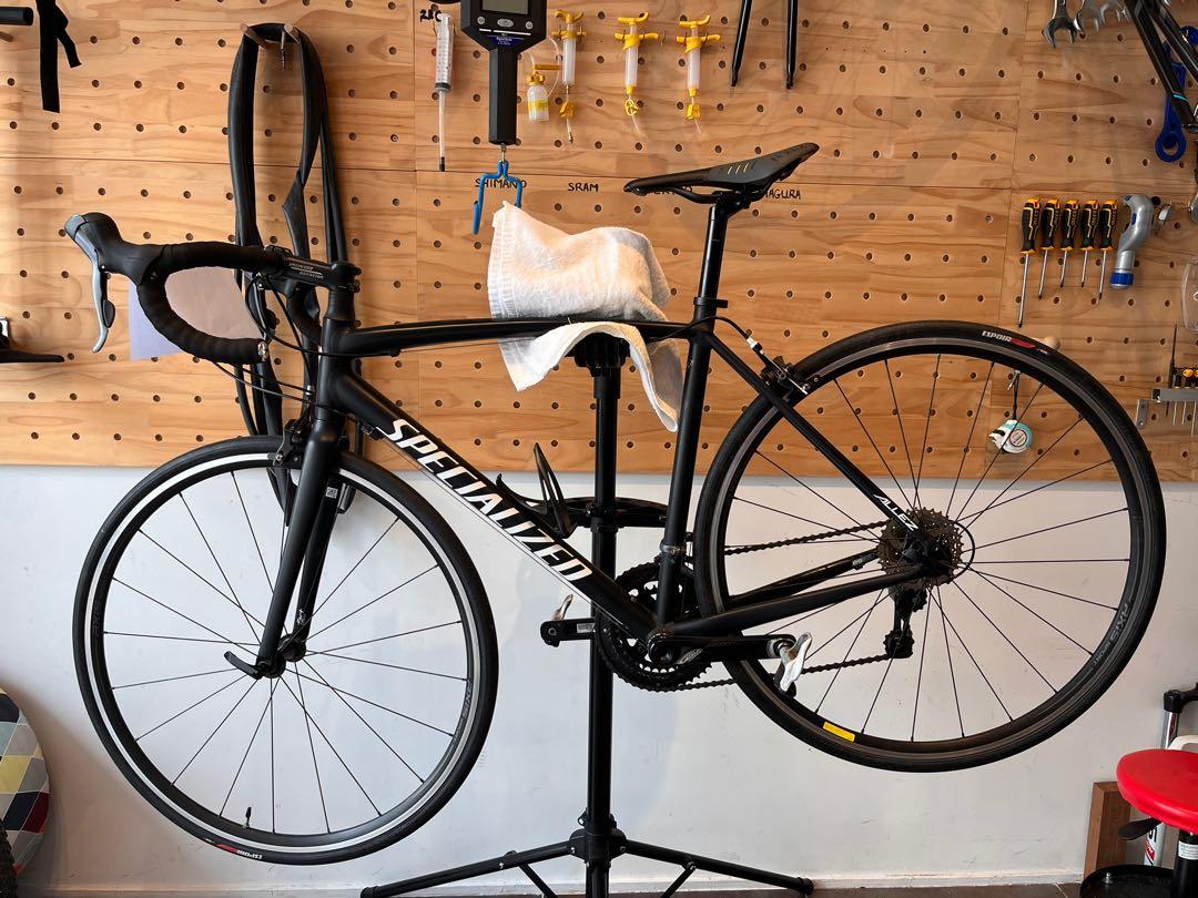 Specialized online allez 2017