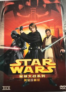 （分類：）位於 。 由 cmgogo 提交（商品編號 1152407779，圖片 1）。簡介： 。