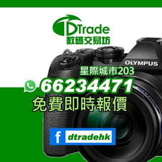 （分類：）位於 。 由 dtrade203 提交（商品編號 1152408311，圖片 1）。簡介： 。
