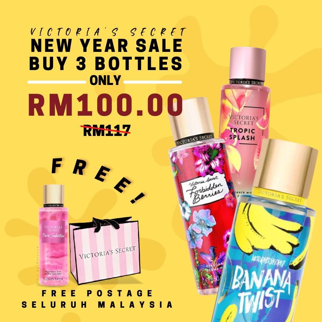 VICTORIA S SECRET PROMOTION Beauty Personal Care Fragrance