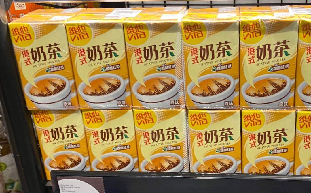 VLT HK Style Milk Tea (Category: Beverages) located in Makati City. Submitted by longbeardph (Listing ID 1152376523, Image 1). Description: VLT Milk Tea 6 pcs tetra pack .