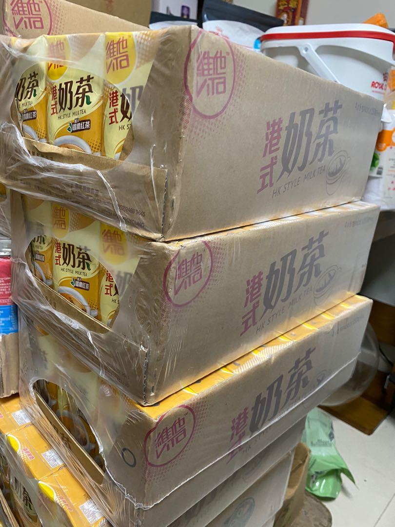 VLT HK Style Milk Tea (Category: Beverages) located in Makati City. Submitted by longbeardph (Listing ID 1152376523, Image 2). Description: VLT Milk Tea 6 pcs tetra pack .