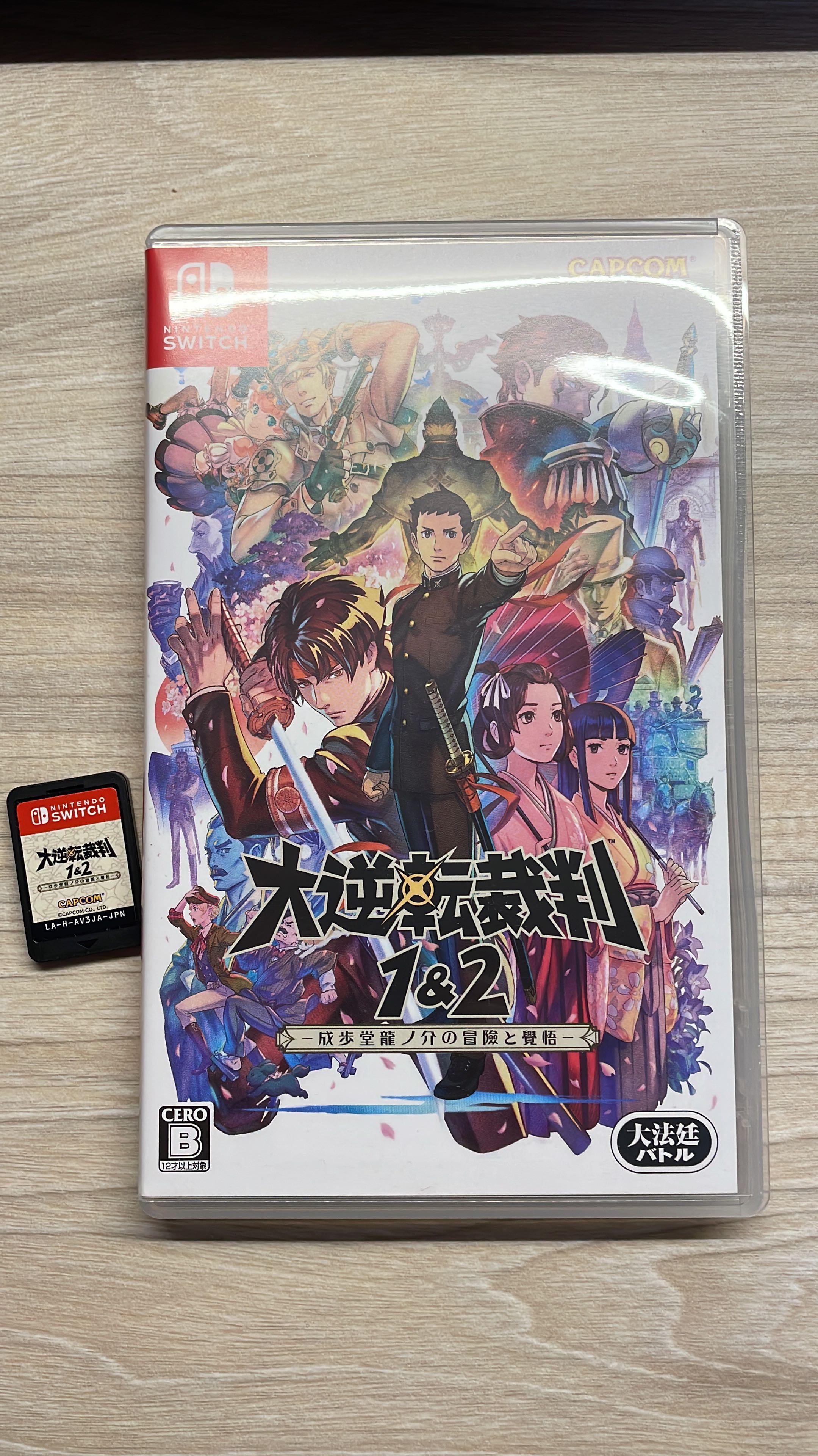 大逆轉裁判1 2 The Great Ace Attorney 電子遊戲 電子遊戲 Nintendo 任天堂 Carousell