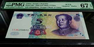 （分類：）位於 。 由 binbin8 提交（商品編號 1142059384，圖片 1）。簡介： 。