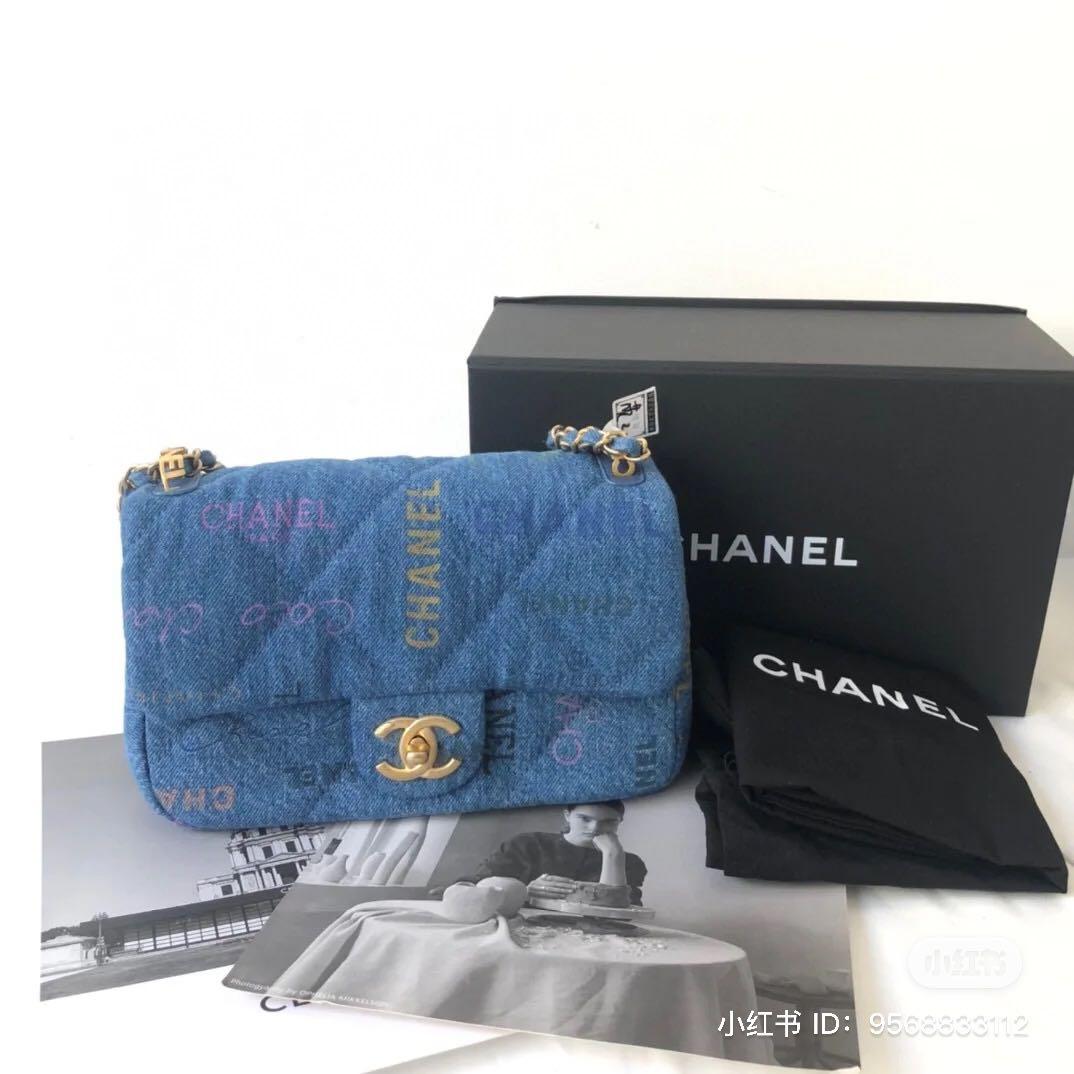 22P Chanel Denim Flap Bag, Luxury, Bags & Wallets on Carousell