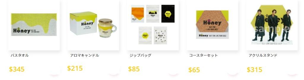 17/6截單) 代購KAT-TUN LIVE TOUR 2022 Honey Goods, 興趣及遊戲, 收藏