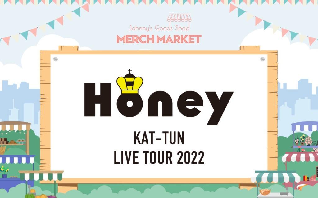 17/6截單) 代購KAT-TUN LIVE TOUR 2022 Honey Goods, 興趣及遊戲, 收藏