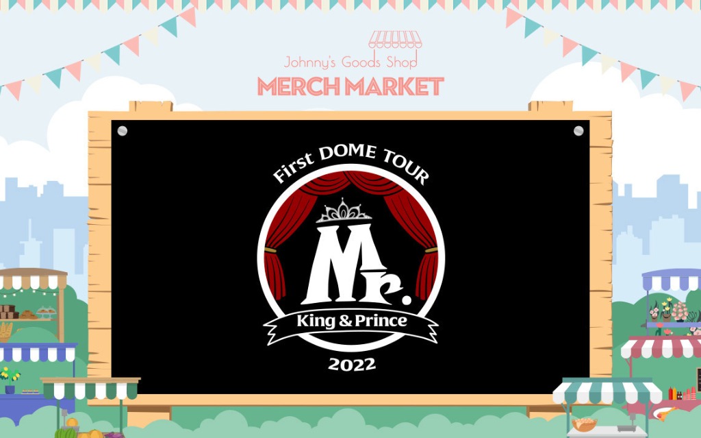 (2/5截單) 代購King & Prince First DOME TOUR 2022 ～Mr.～ Goods